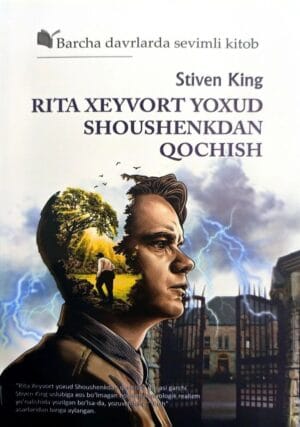 Rita Hayworth and Shawshank Redemption Uzbekistan