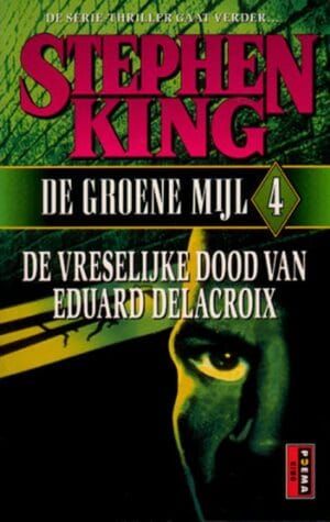 The Green Mile - 4 - The Netherlands